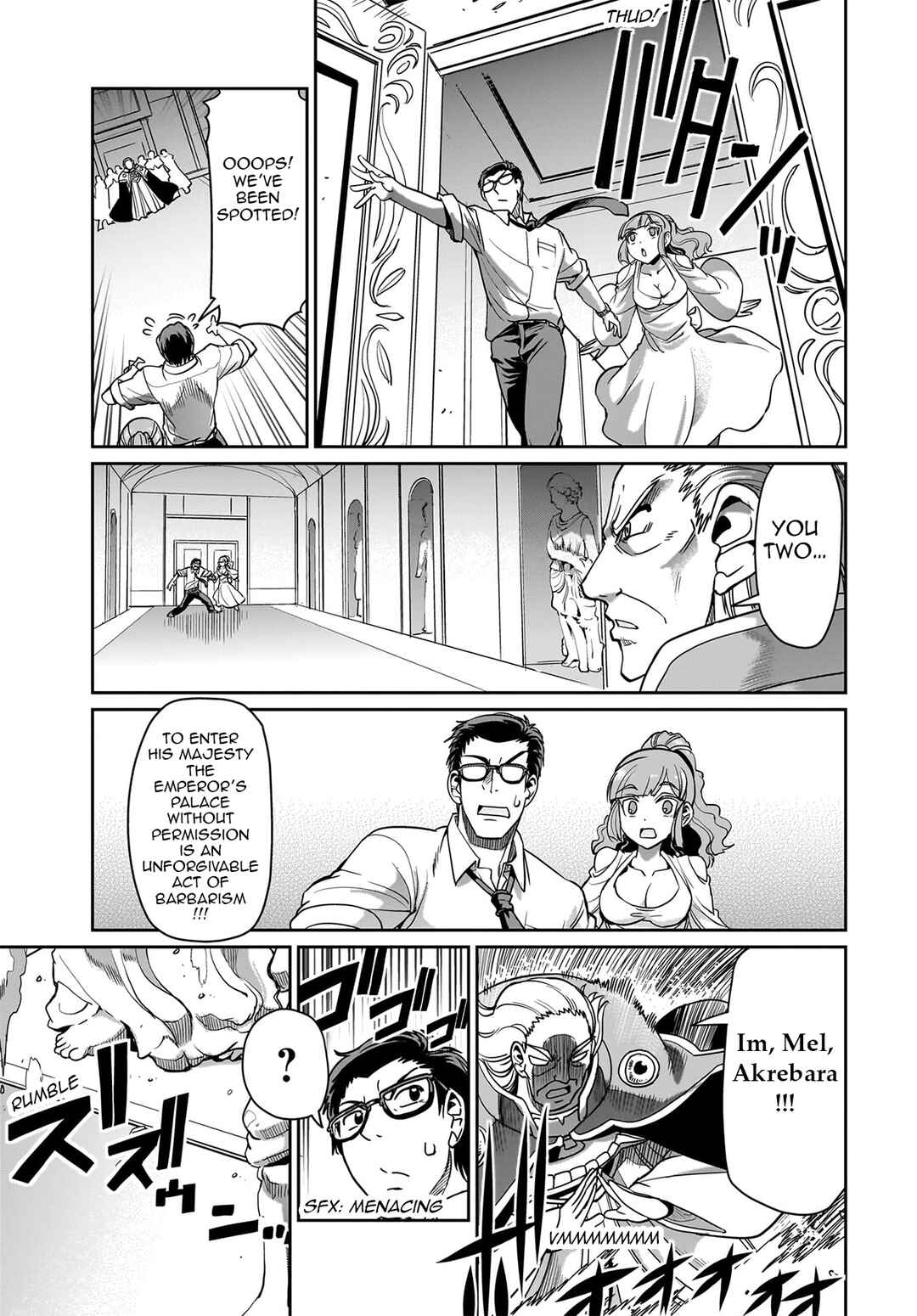 Isekai Shoukan Ojisan no Juu Musou Life ~Sabage-zuki Salaryman wa Kaisha Owari ni Isekai e Chokki Suru~ Chapter 36 - Page 18