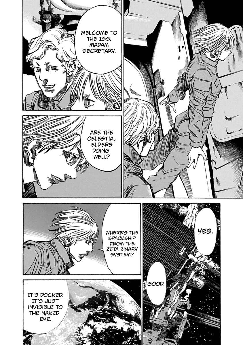 Babel II: The Returner Chapter 50 - Page 2