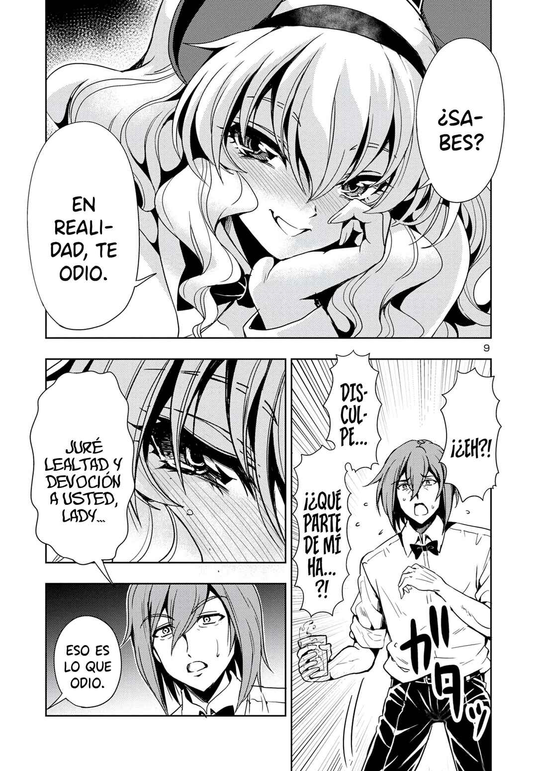 Maou no Musume, Sugoku Choroi. Chapter 51 - Page 11