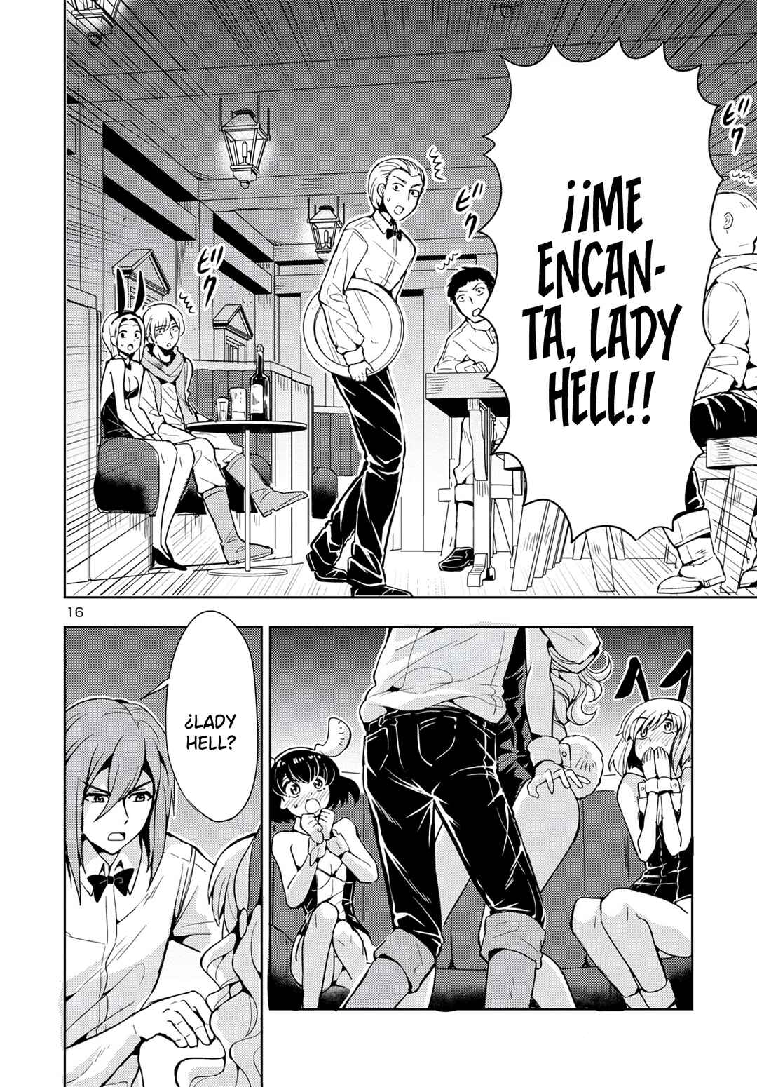 Maou no Musume, Sugoku Choroi. Chapter 51 - Page 18