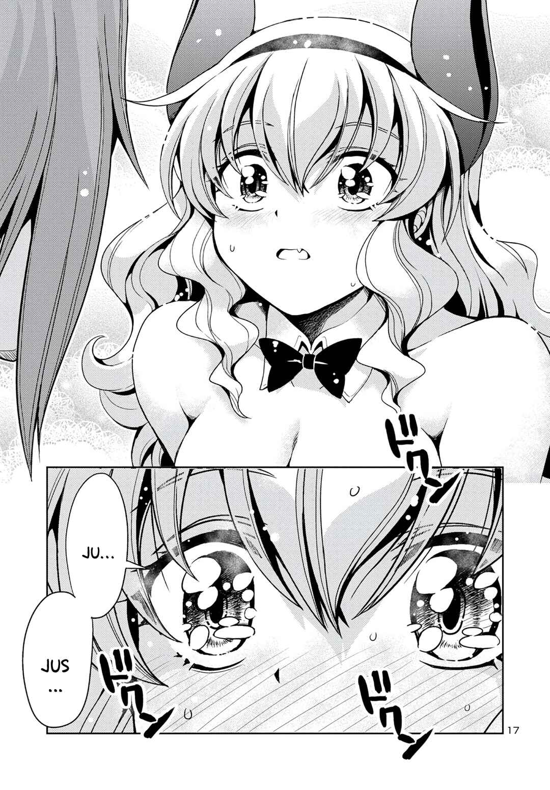 Maou no Musume, Sugoku Choroi. Chapter 51 - Page 19