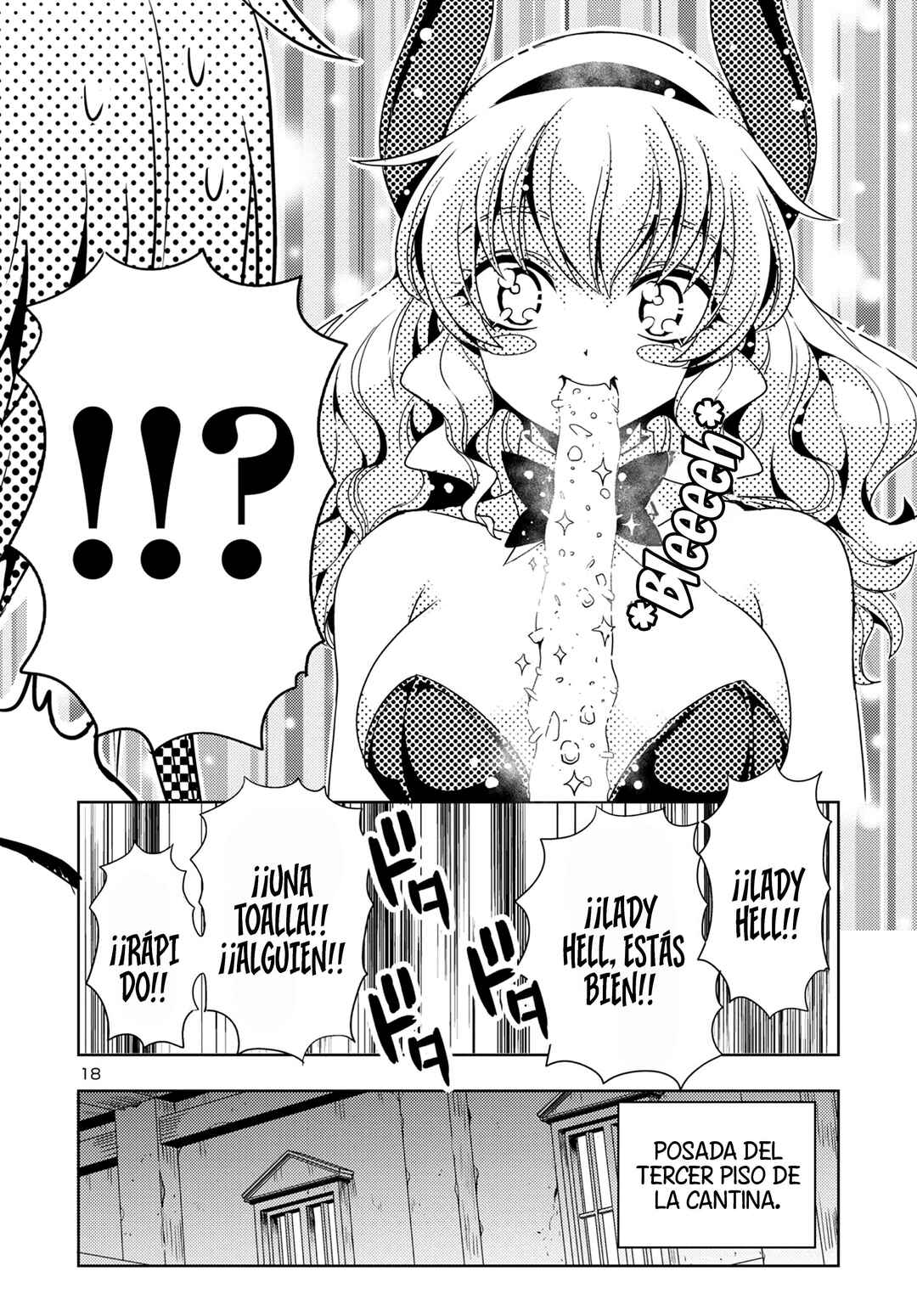 Maou no Musume, Sugoku Choroi. Chapter 51 - Page 20