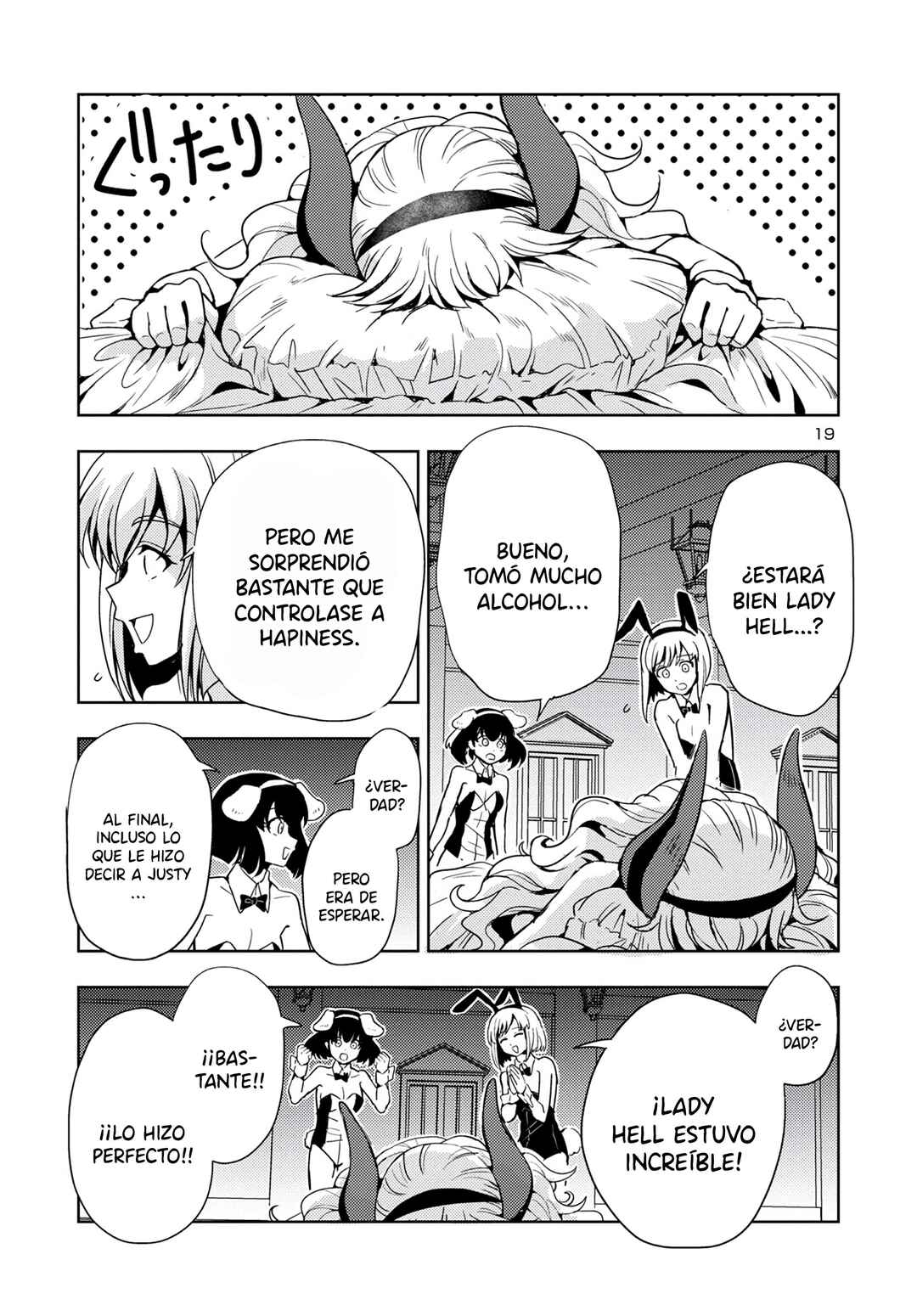 Maou no Musume, Sugoku Choroi. Chapter 51 - Page 21