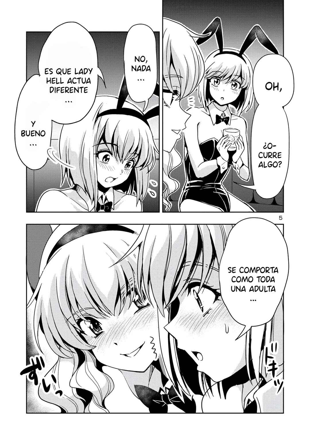 Maou no Musume, Sugoku Choroi. Chapter 51 - Page 7