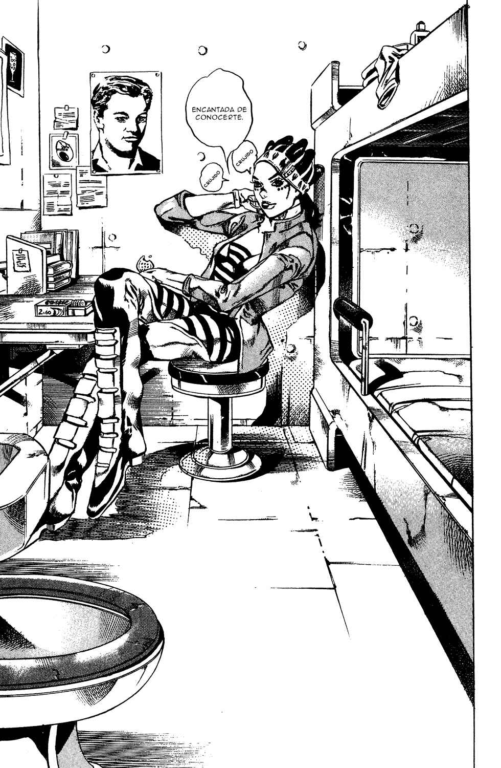 JoJo no Kimyou na Bouken: Part 6 - Stone Ocean Chapter 4 - Page 12