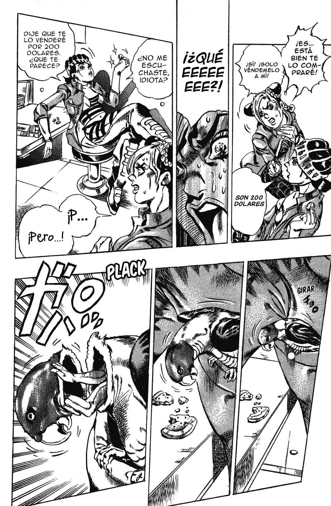 JoJo no Kimyou na Bouken: Part 6 - Stone Ocean Chapter 4 - Page 17