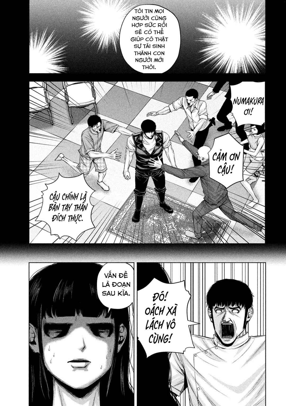 Kenshirou ni Yoroshiku Chapter 46 - Page 12