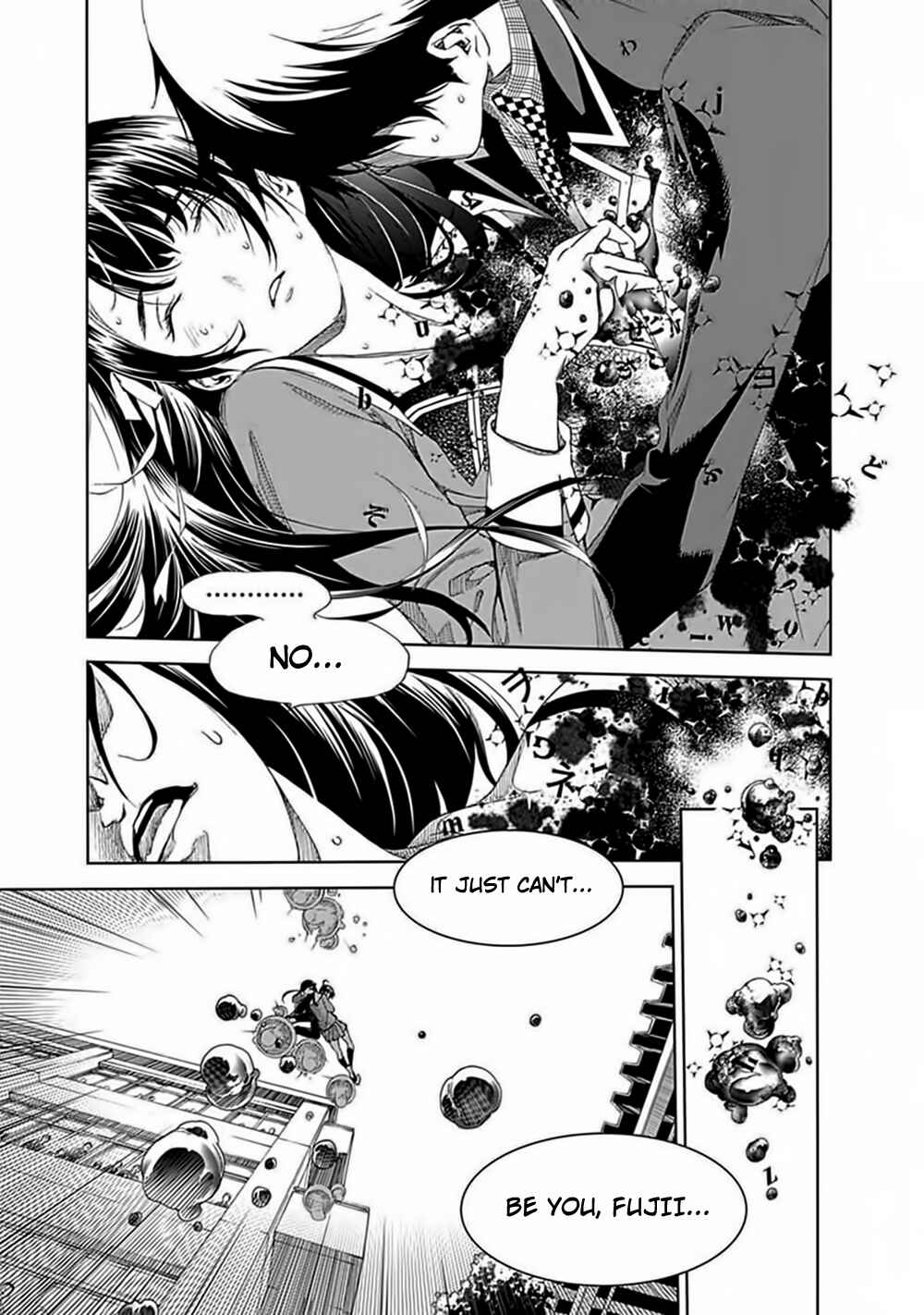 BiORG TRiNiTY Chapter 27 - Page 7