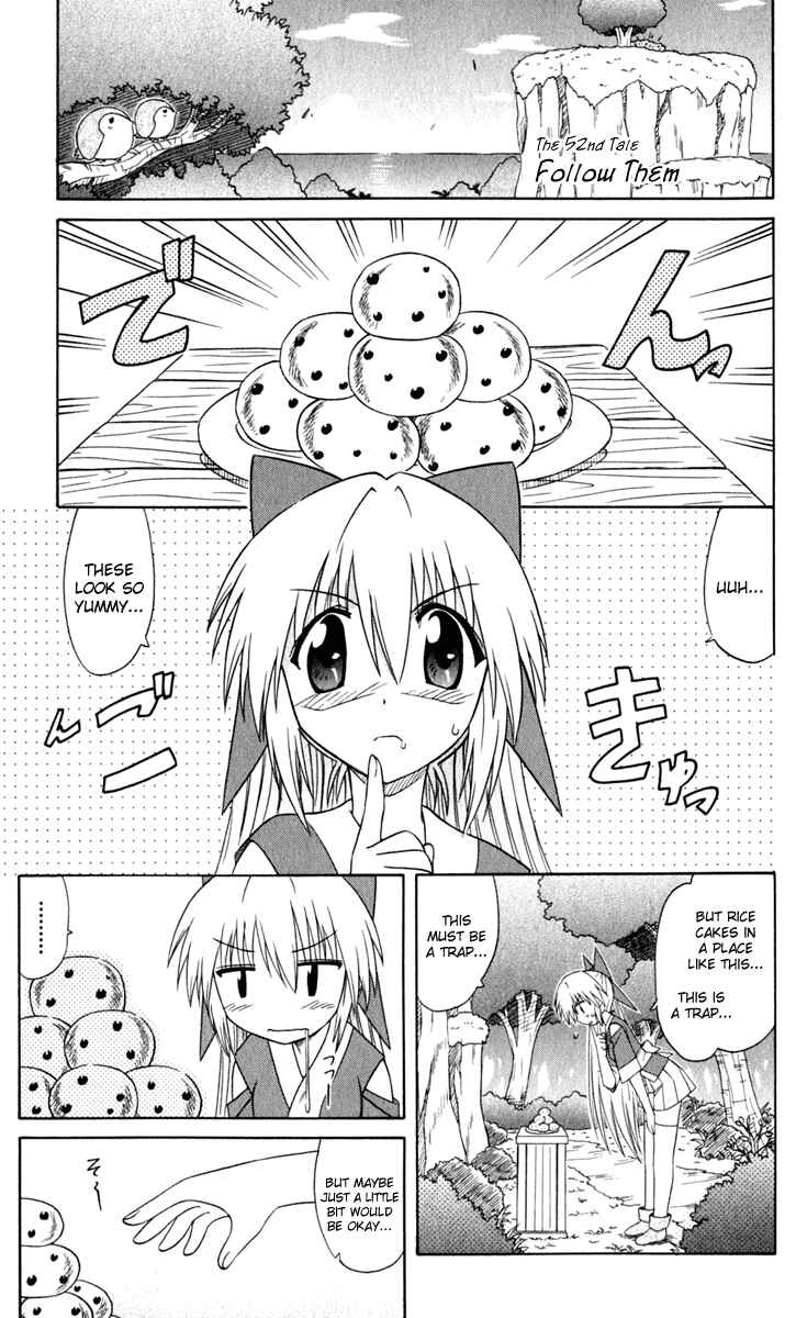 Nagasarete Airantou Chapter 52 - Page 2