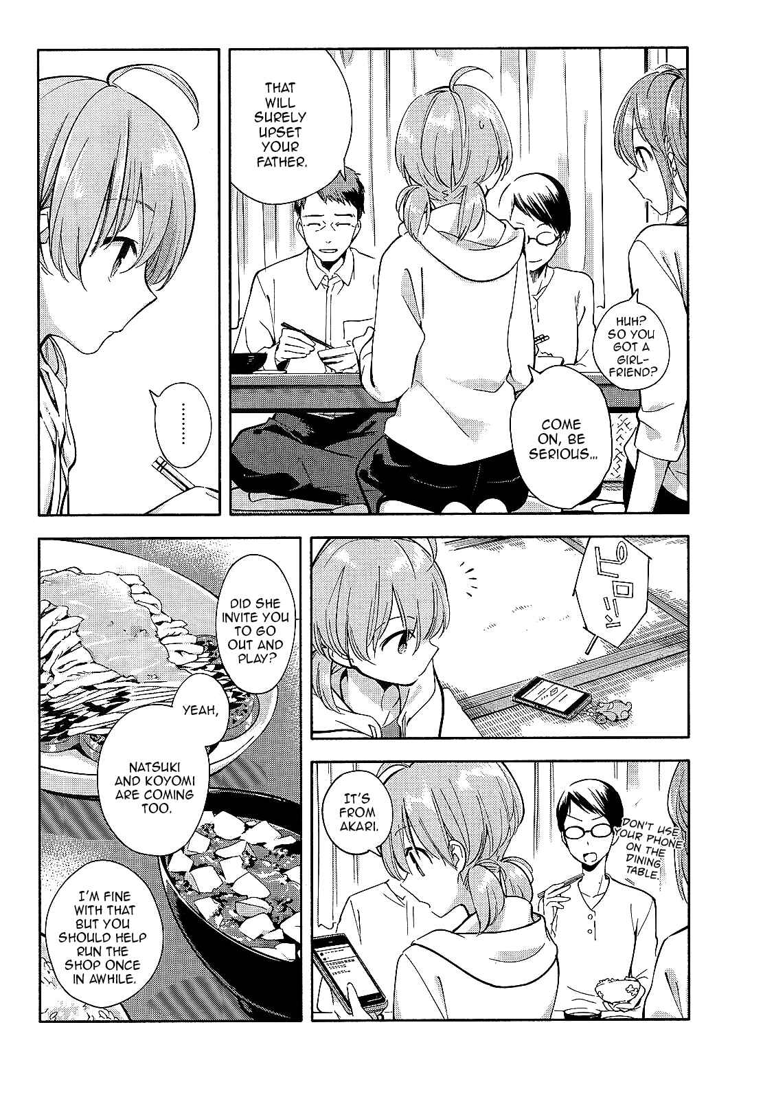 Yagate Kimi ni Naru Chapter 4 - Page 10