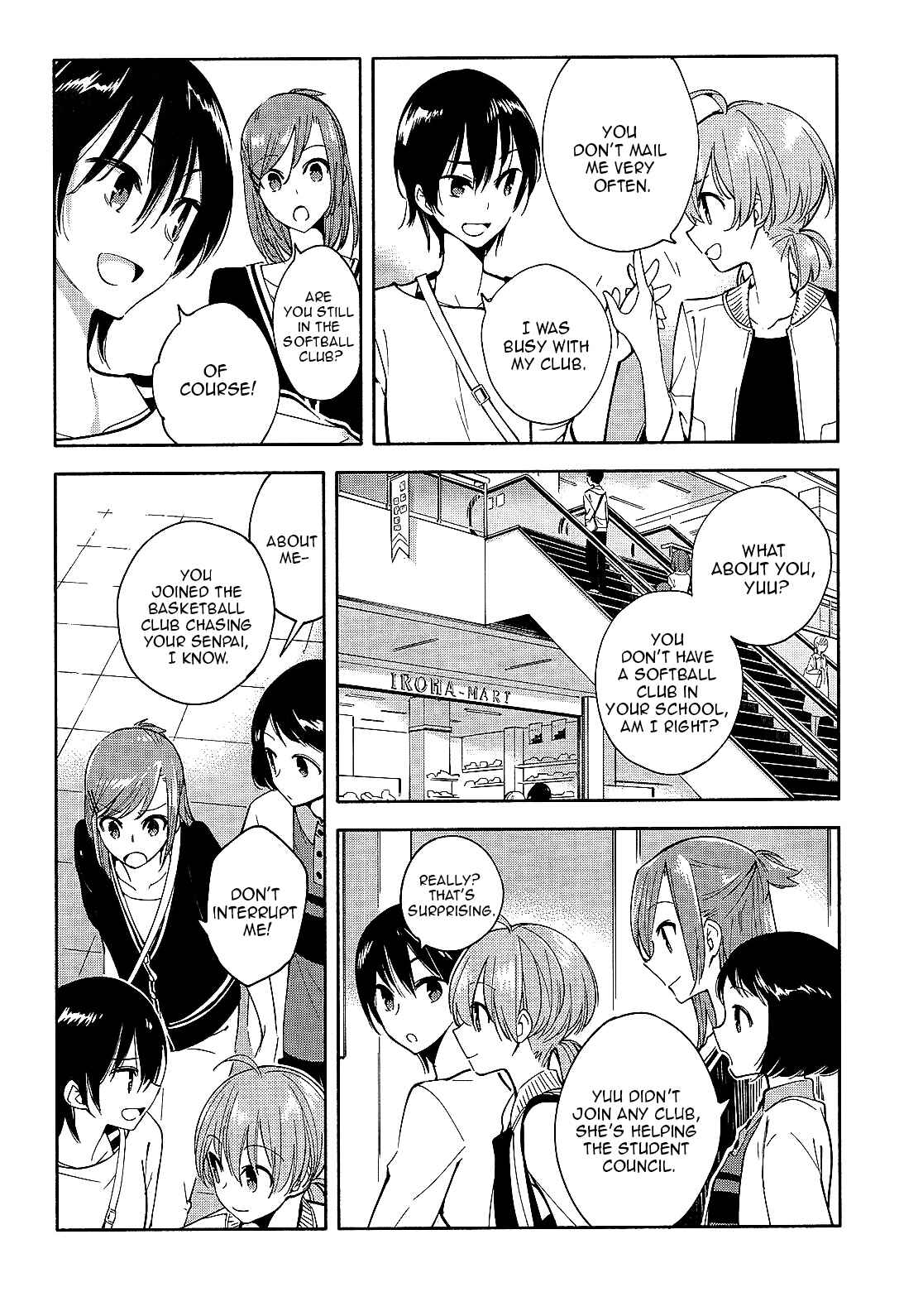 Yagate Kimi ni Naru Chapter 4 - Page 12