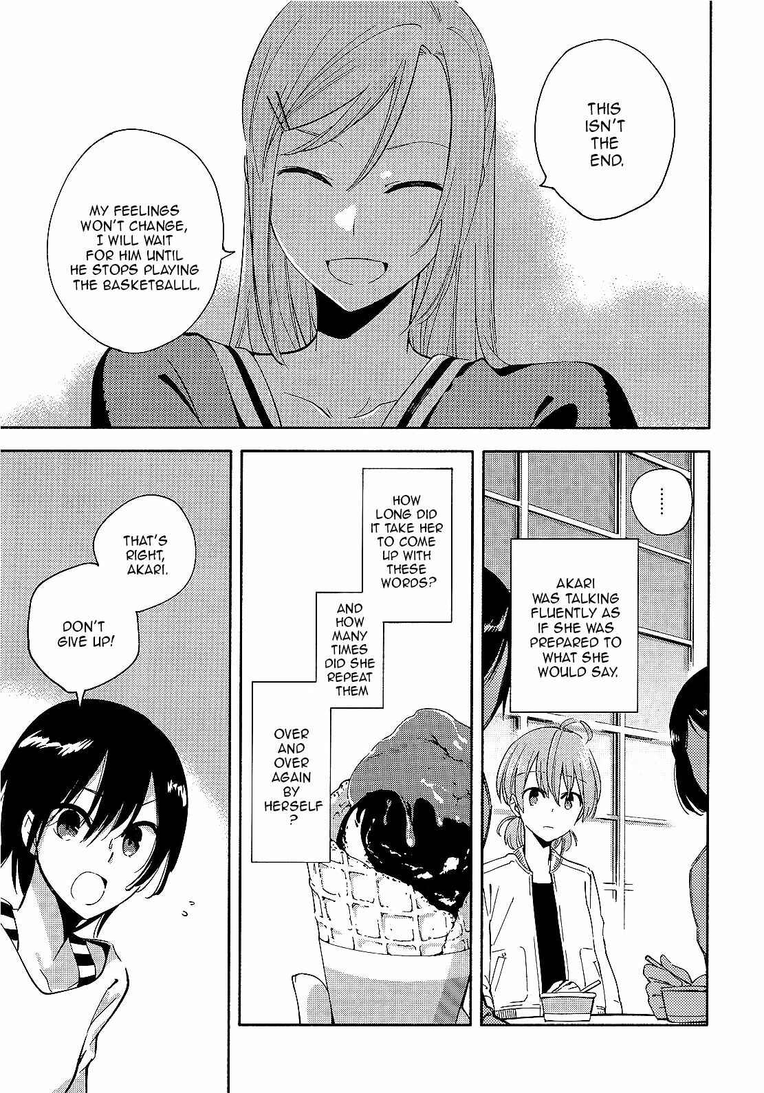 Yagate Kimi ni Naru Chapter 4 - Page 17