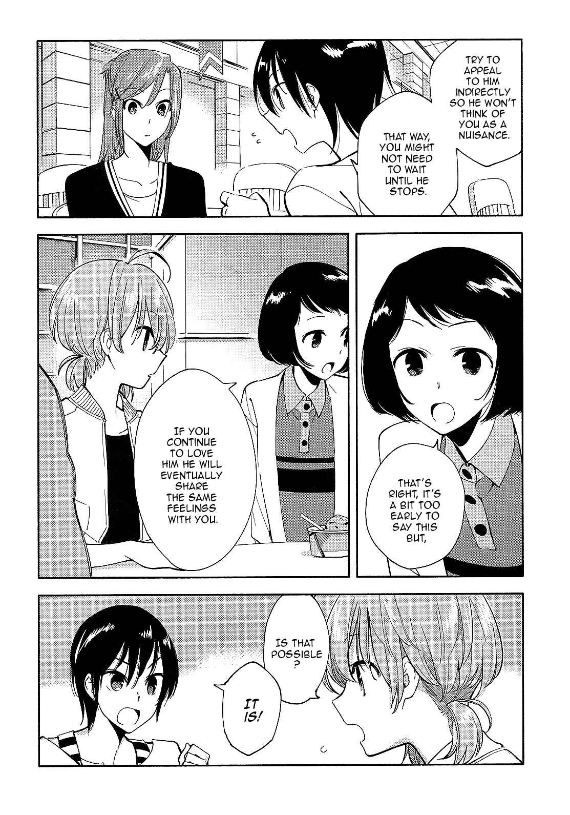 Yagate Kimi ni Naru Chapter 4 - Page 18