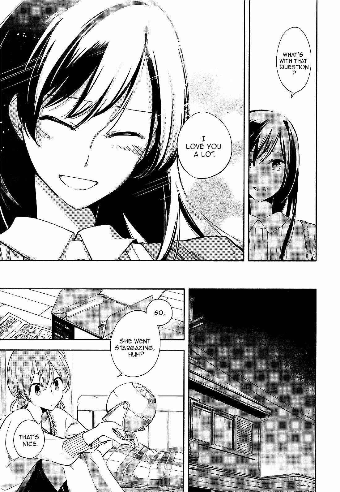 Yagate Kimi ni Naru Chapter 4 - Page 23