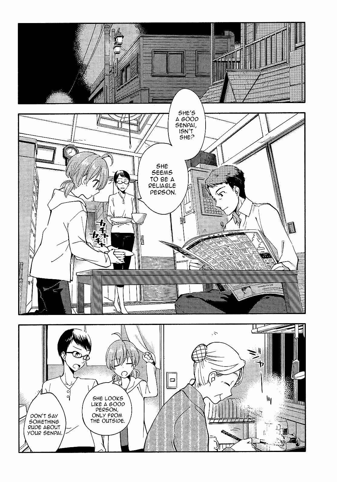 Yagate Kimi ni Naru Chapter 4 - Page 8