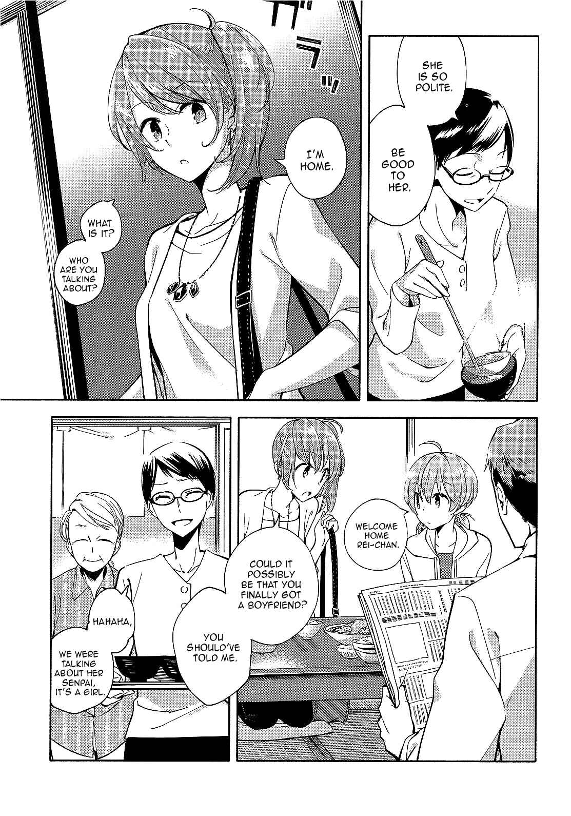 Yagate Kimi ni Naru Chapter 4 - Page 9