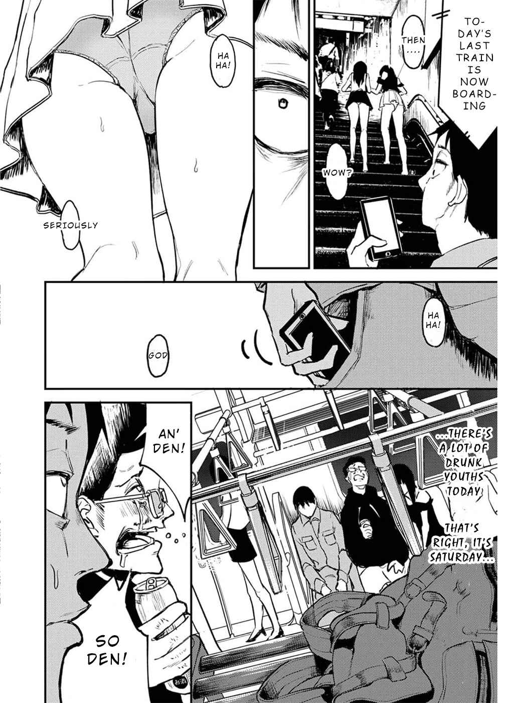 Watashi ga 15-sai de wa Nakunatte mo. Chapter 7 - Page 7