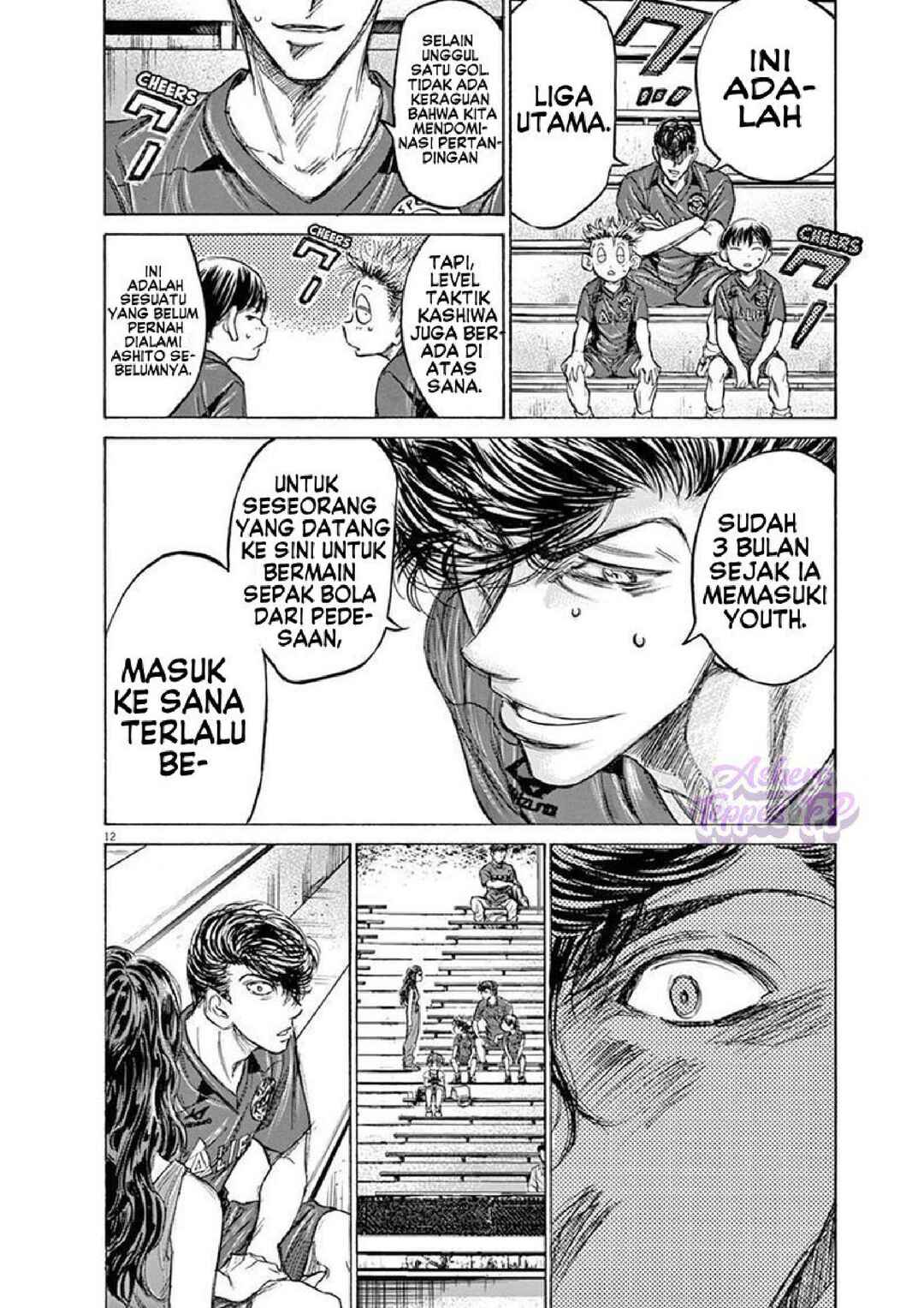 Ao Ashi Chapter 130 - Page 14