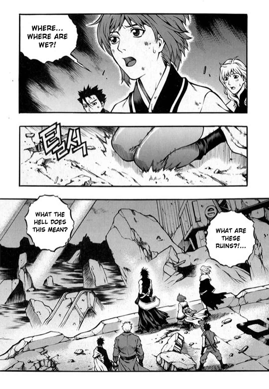 Rebirth Chapter 102 - Page 7