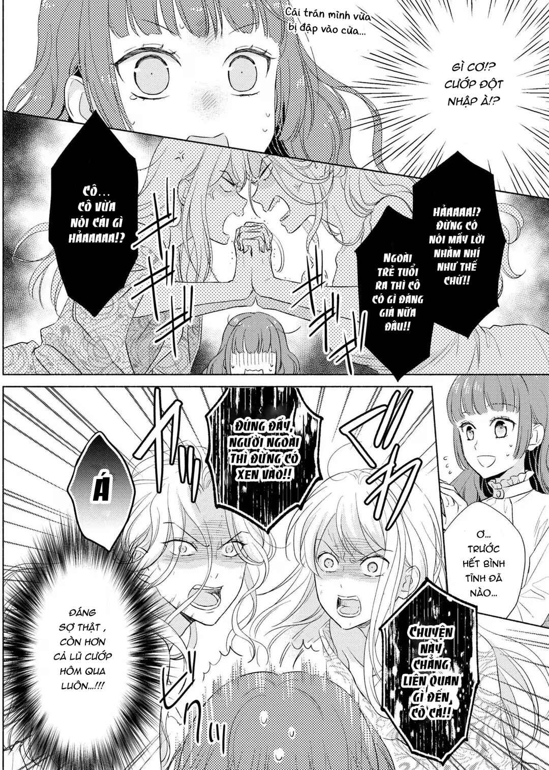 Saiyaku Reijou no Fujouri na Jijou - Konyakusha ni Watashi Igai no Oaite ga Iru to Kiite shimatta no desu ga Chapter 2 - Page 10