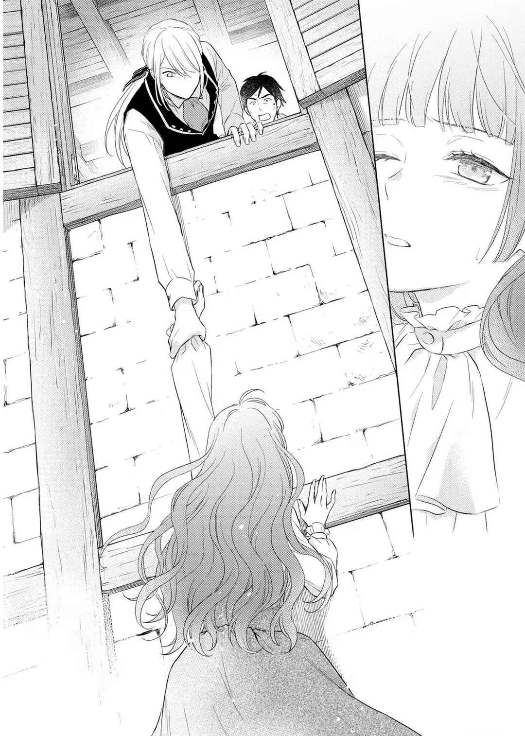 Saiyaku Reijou no Fujouri na Jijou - Konyakusha ni Watashi Igai no Oaite ga Iru to Kiite shimatta no desu ga Chapter 2 - Page 14