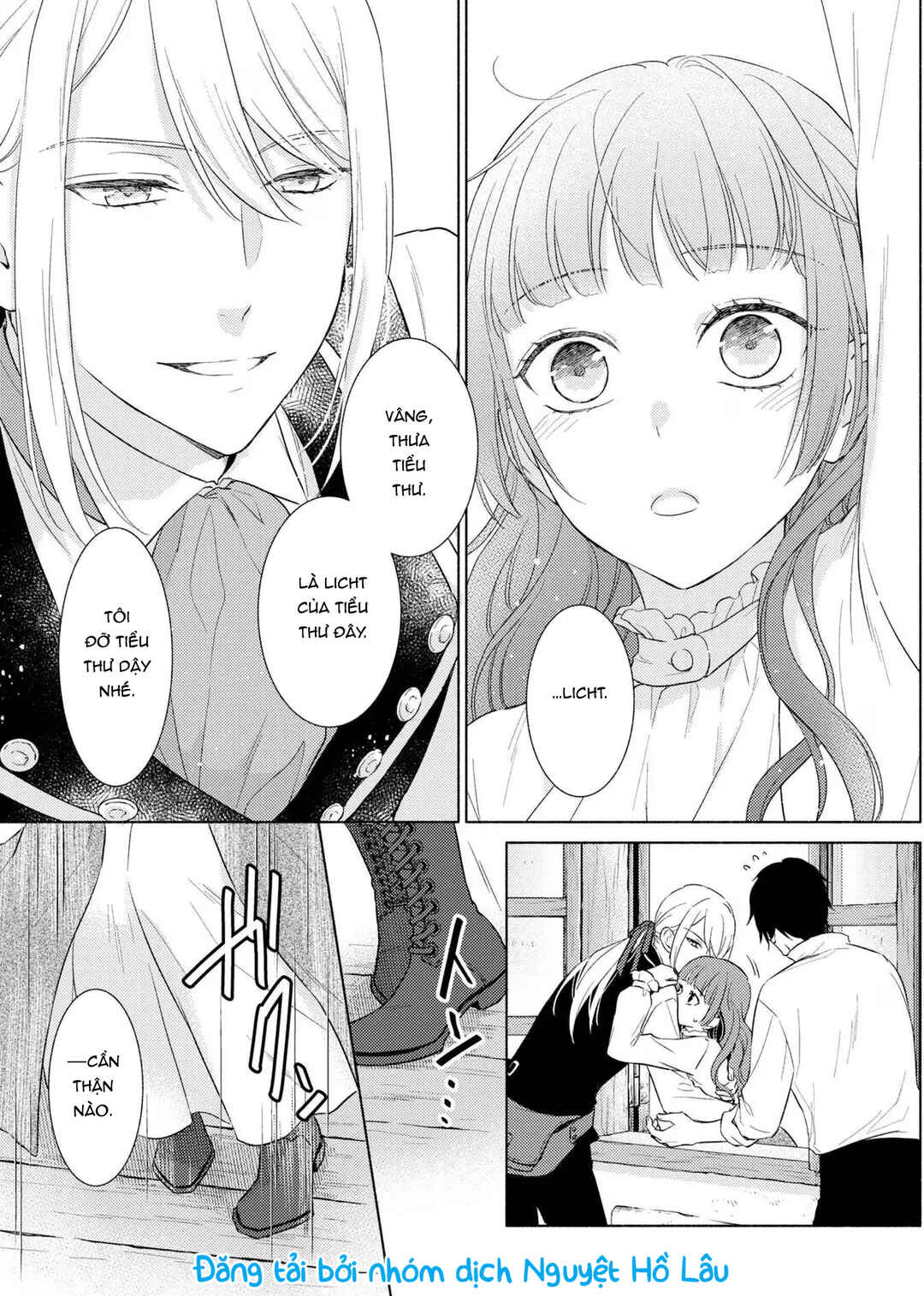 Saiyaku Reijou no Fujouri na Jijou - Konyakusha ni Watashi Igai no Oaite ga Iru to Kiite shimatta no desu ga Chapter 2 - Page 15