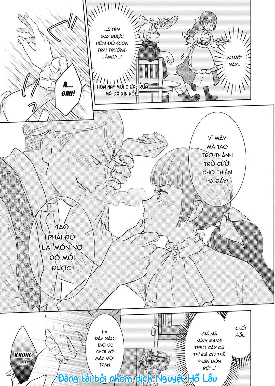 Saiyaku Reijou no Fujouri na Jijou - Konyakusha ni Watashi Igai no Oaite ga Iru to Kiite shimatta no desu ga Chapter 2 - Page 27
