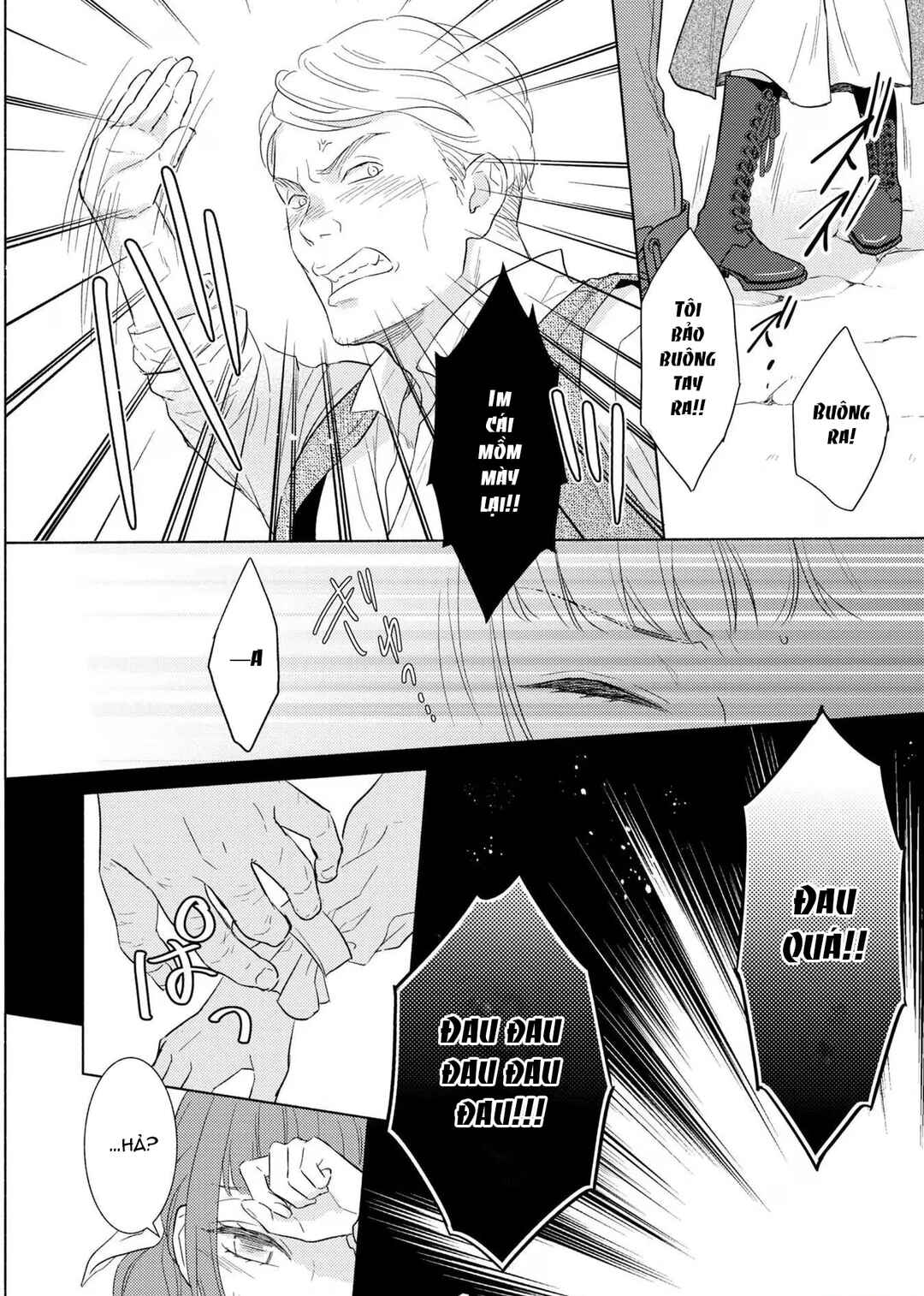 Saiyaku Reijou no Fujouri na Jijou - Konyakusha ni Watashi Igai no Oaite ga Iru to Kiite shimatta no desu ga Chapter 2 - Page 28