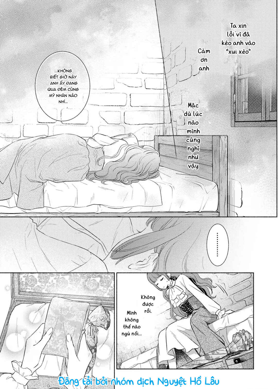 Saiyaku Reijou no Fujouri na Jijou - Konyakusha ni Watashi Igai no Oaite ga Iru to Kiite shimatta no desu ga Chapter 2 - Page 3