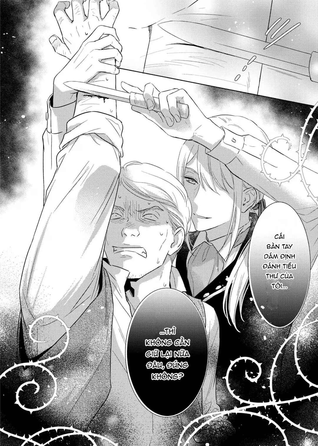 Saiyaku Reijou no Fujouri na Jijou - Konyakusha ni Watashi Igai no Oaite ga Iru to Kiite shimatta no desu ga Chapter 2 - Page 30