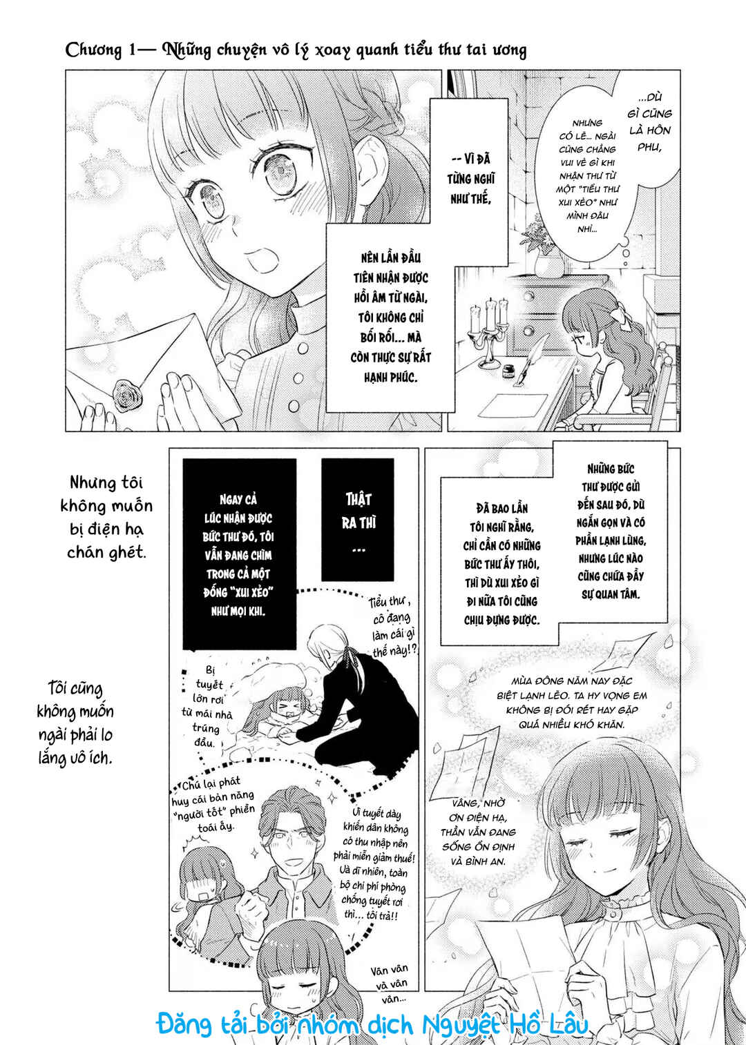 Saiyaku Reijou no Fujouri na Jijou - Konyakusha ni Watashi Igai no Oaite ga Iru to Kiite shimatta no desu ga Chapter 2 - Page 5