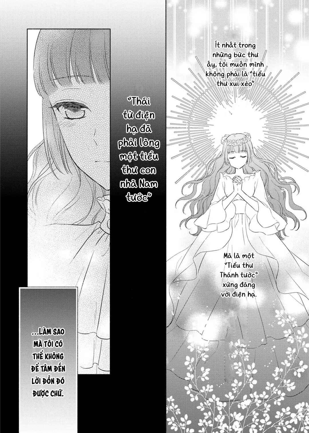 Saiyaku Reijou no Fujouri na Jijou - Konyakusha ni Watashi Igai no Oaite ga Iru to Kiite shimatta no desu ga Chapter 2 - Page 6