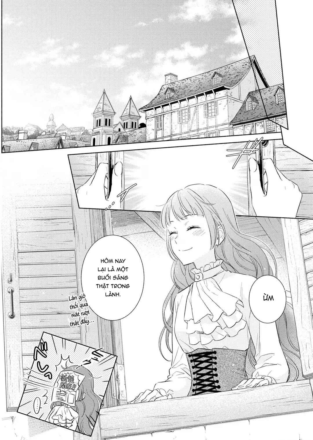 Saiyaku Reijou no Fujouri na Jijou - Konyakusha ni Watashi Igai no Oaite ga Iru to Kiite shimatta no desu ga Chapter 2 - Page 8