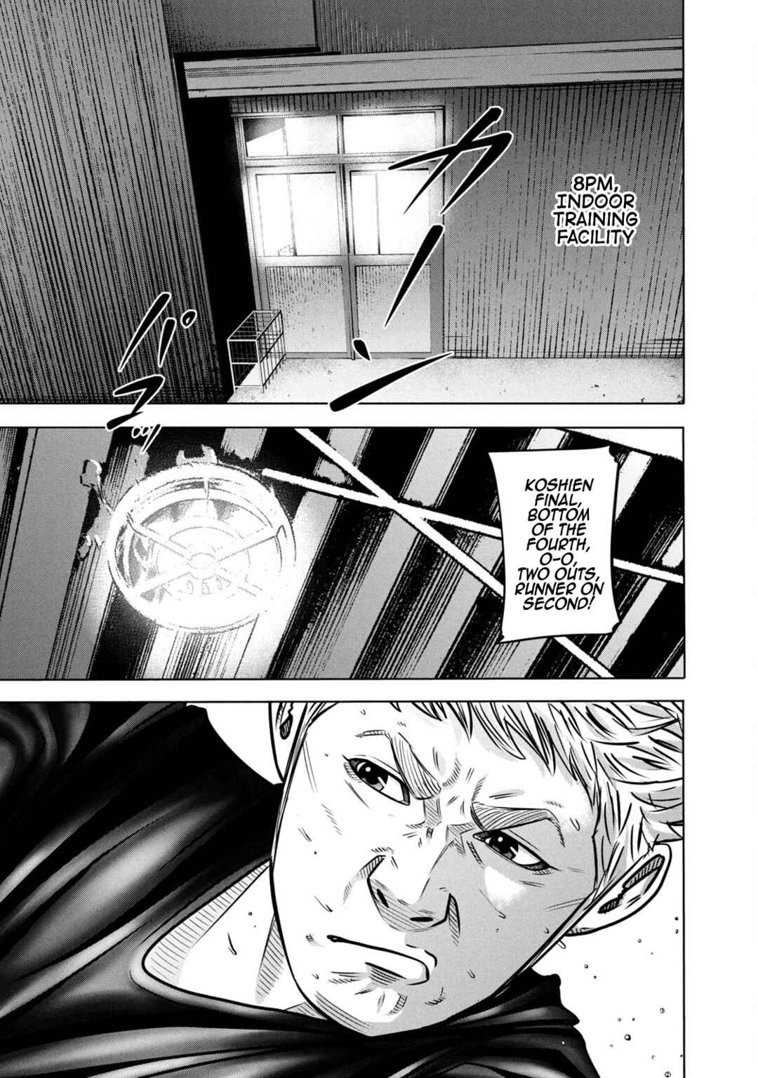 Battle Studies Chapter 301 - Page 1