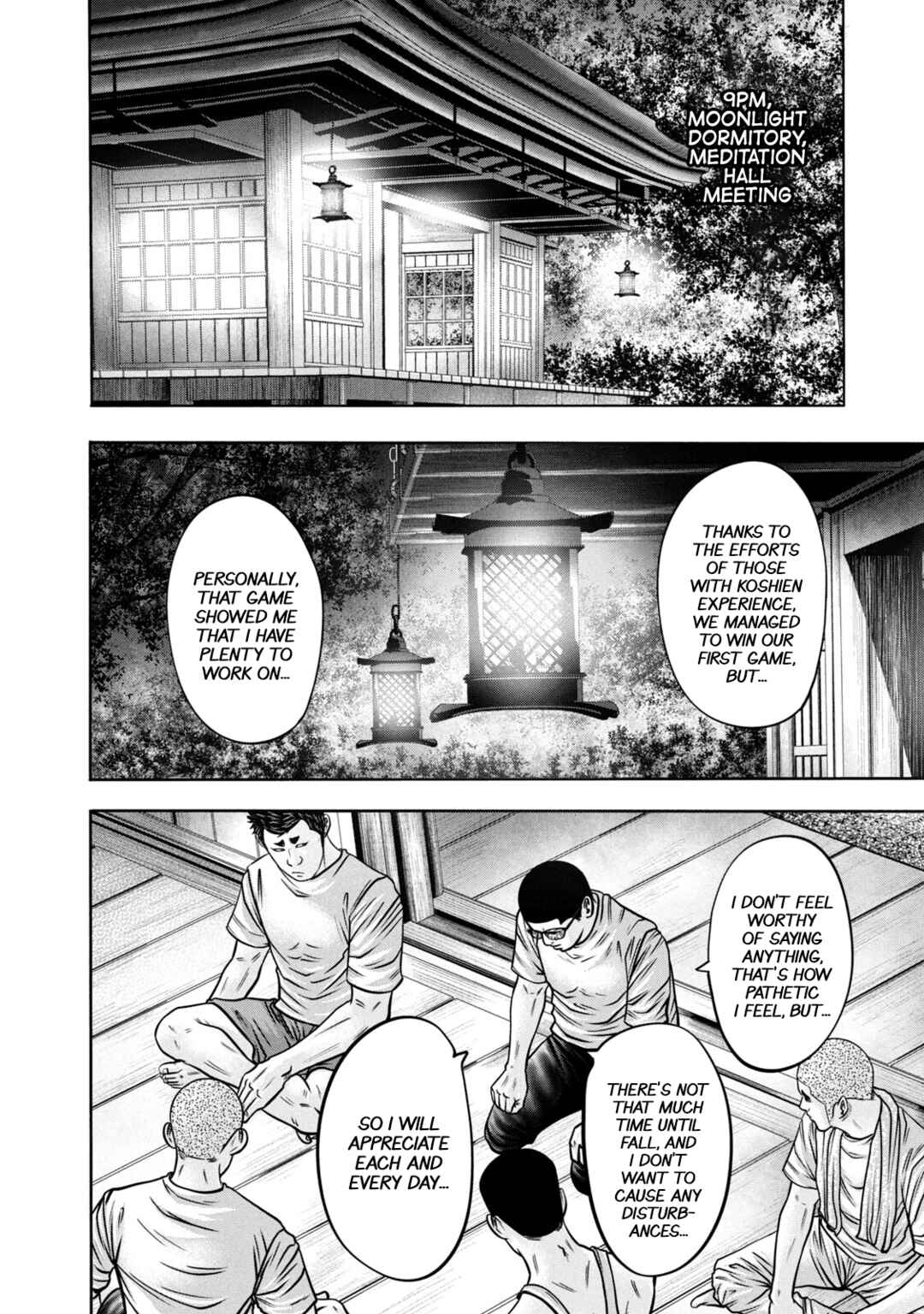 Battle Studies Chapter 301 - Page 10