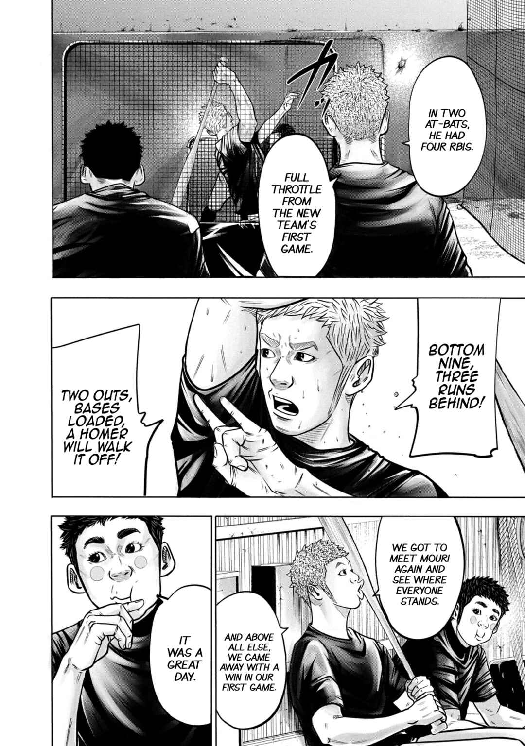 Battle Studies Chapter 301 - Page 4