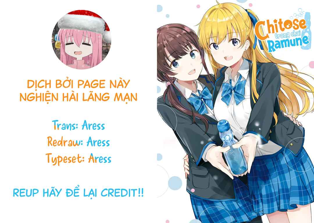 Chitose-kun wa Ramune Bin no Naka Chapter 1 - Page 1