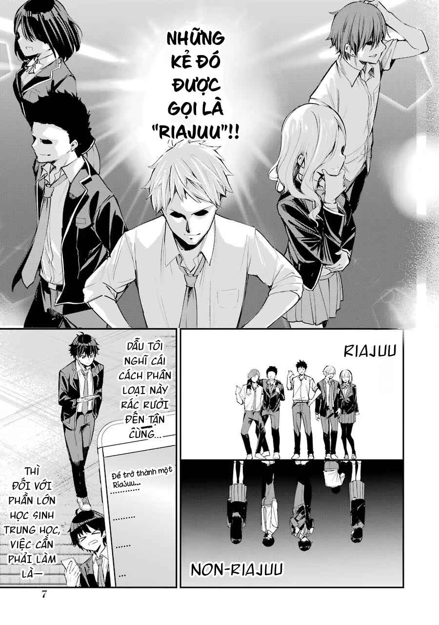 Chitose-kun wa Ramune Bin no Naka Chapter 1 - Page 10