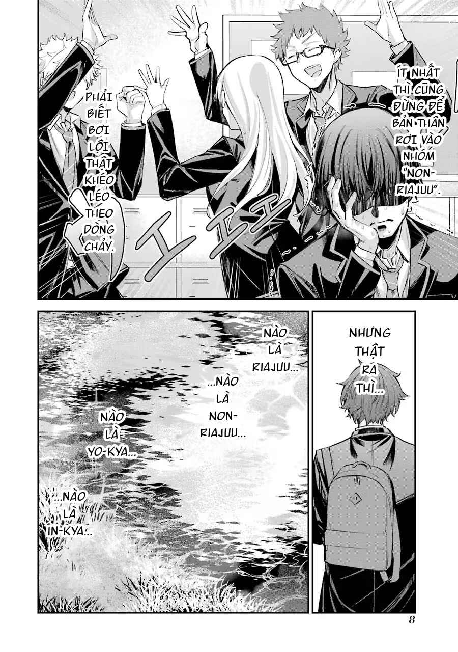 Chitose-kun wa Ramune Bin no Naka Chapter 1 - Page 11