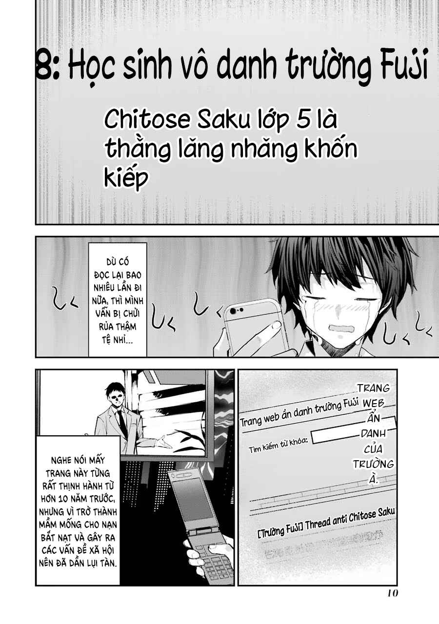 Chitose-kun wa Ramune Bin no Naka Chapter 1 - Page 13