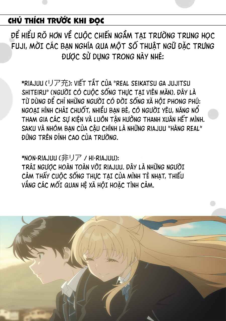 Chitose-kun wa Ramune Bin no Naka Chapter 1 - Page 2