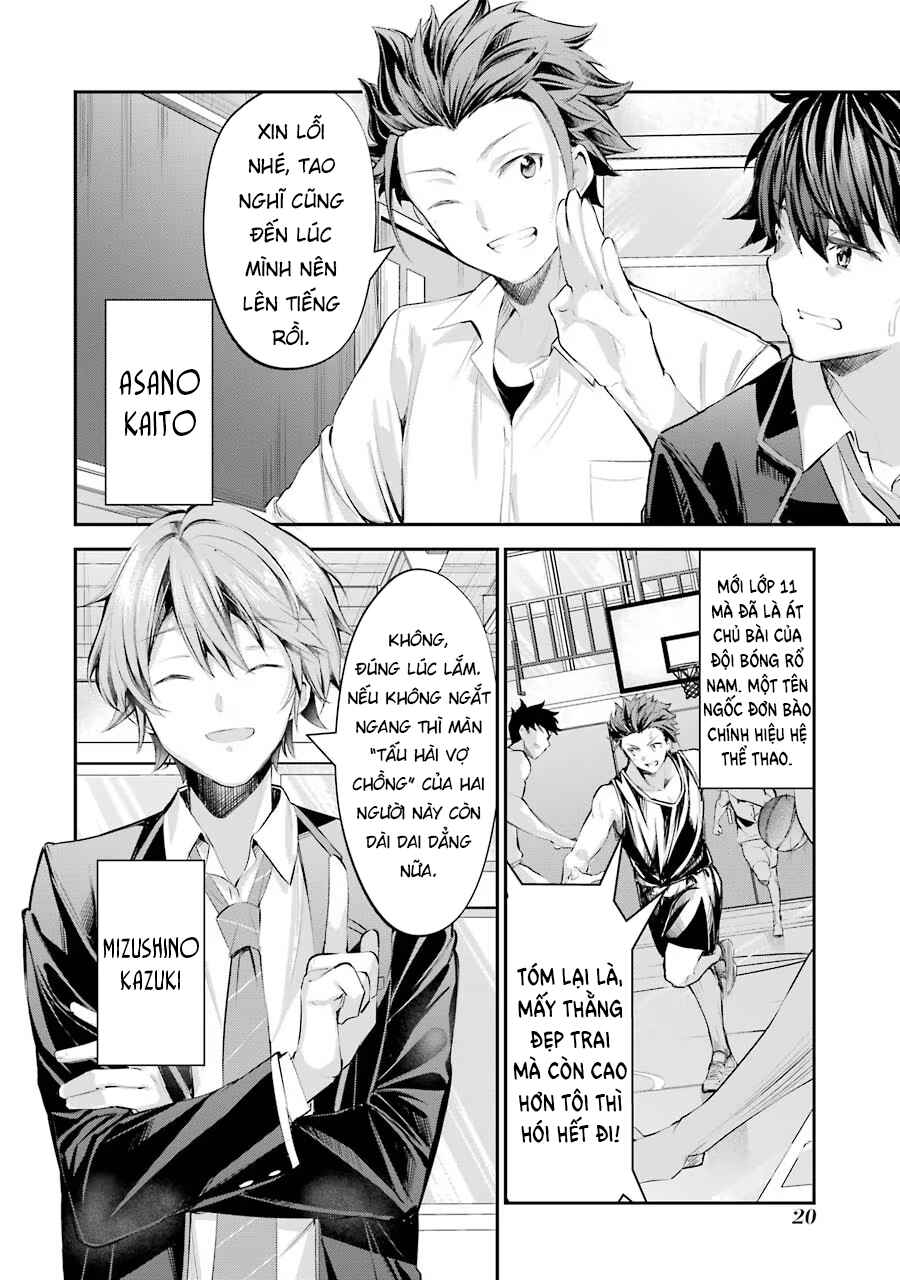 Chitose-kun wa Ramune Bin no Naka Chapter 1 - Page 23