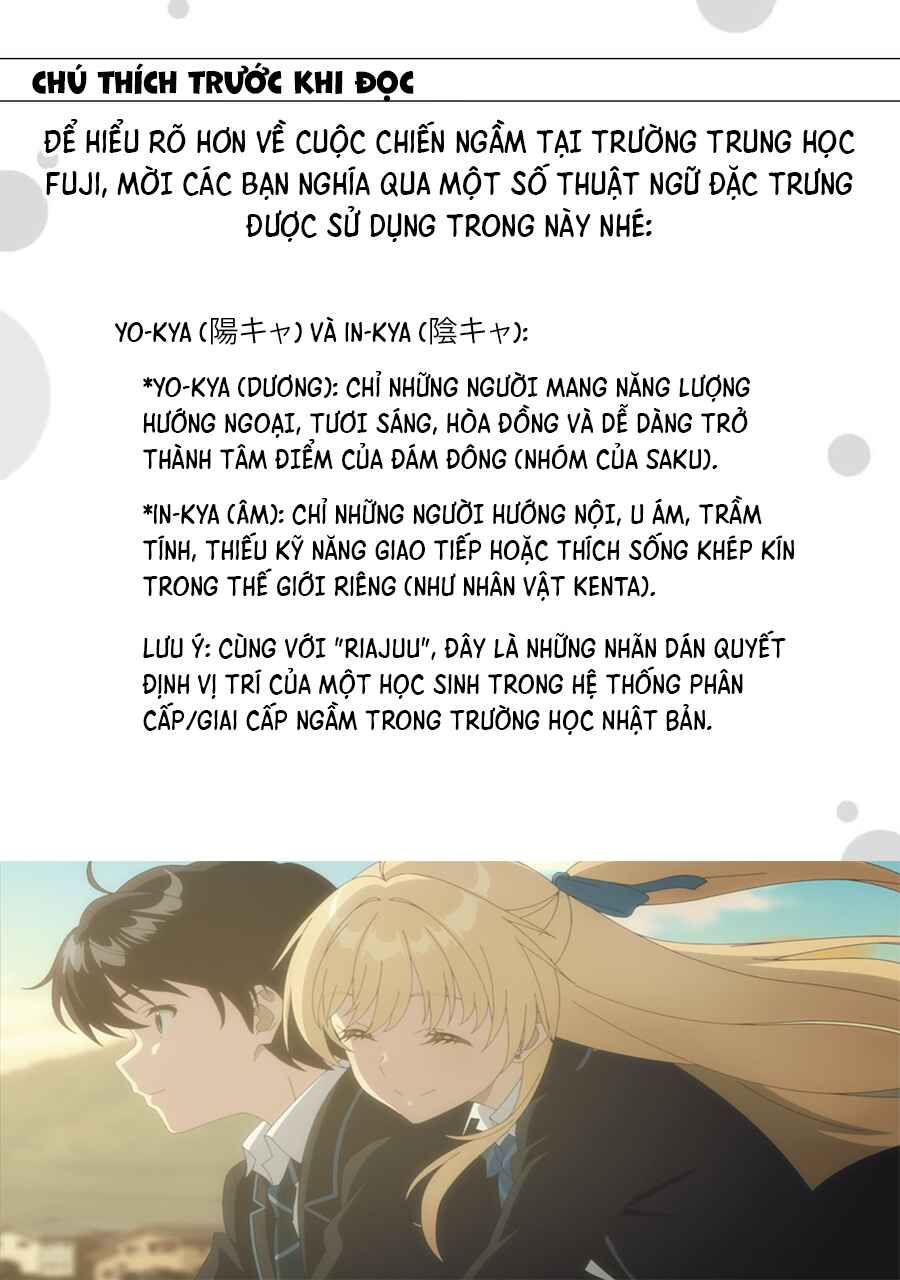 Chitose-kun wa Ramune Bin no Naka Chapter 1 - Page 3
