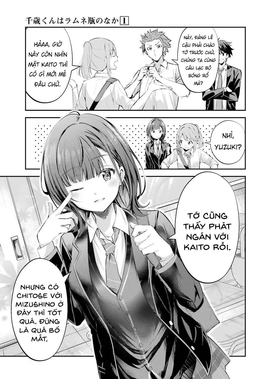 Chitose-kun wa Ramune Bin no Naka Chapter 1 - Page 30
