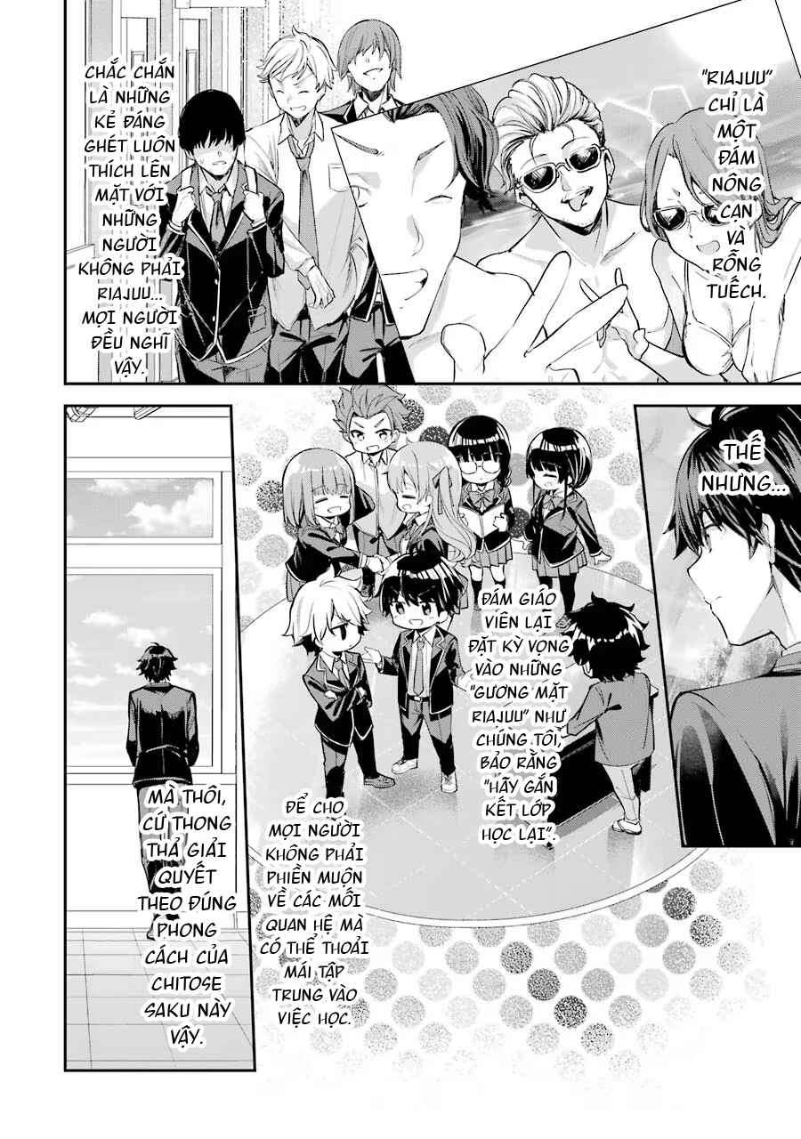 Chitose-kun wa Ramune Bin no Naka Chapter 1 - Page 37
