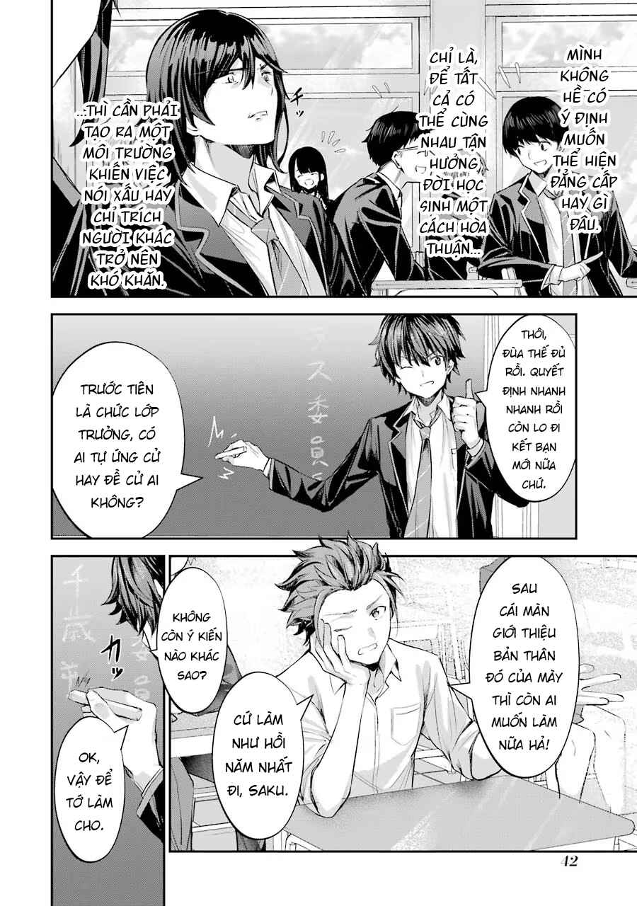 Chitose-kun wa Ramune Bin no Naka Chapter 1 - Page 45