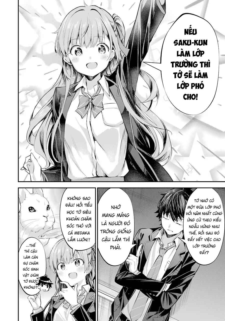 Chitose-kun wa Ramune Bin no Naka Chapter 1 - Page 47