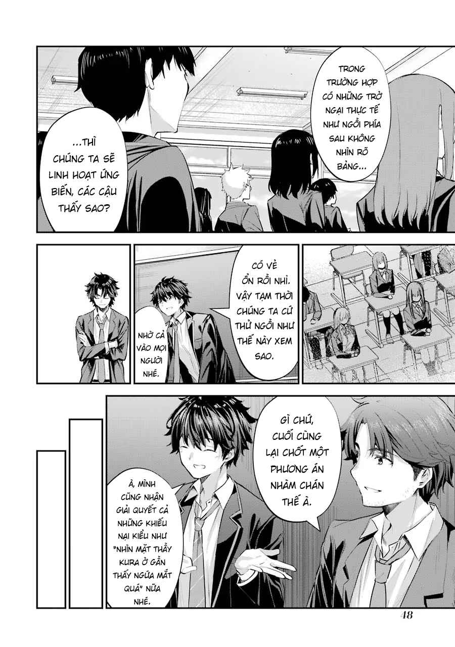 Chitose-kun wa Ramune Bin no Naka Chapter 1 - Page 51