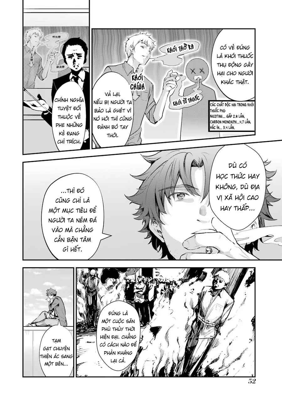 Chitose-kun wa Ramune Bin no Naka Chapter 1 - Page 54