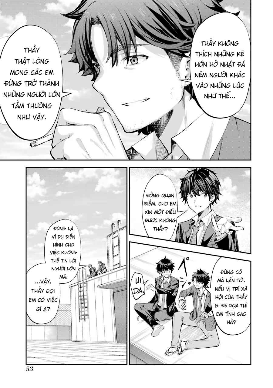 Chitose-kun wa Ramune Bin no Naka Chapter 1 - Page 55